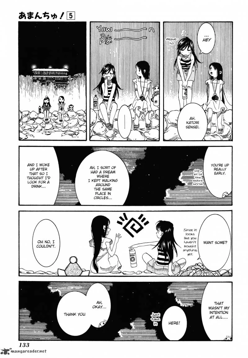 Amanchu! Chapter 29 page 14