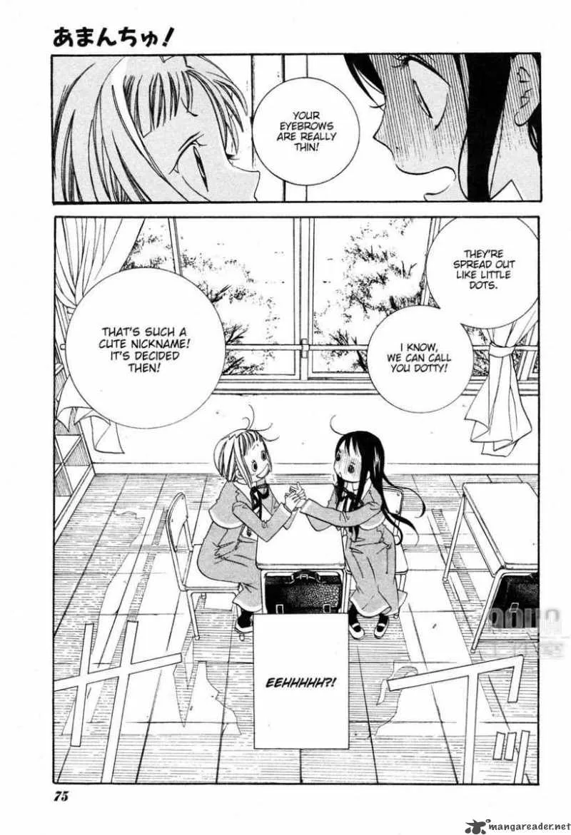 Amanchu! Chapter 3 page 19