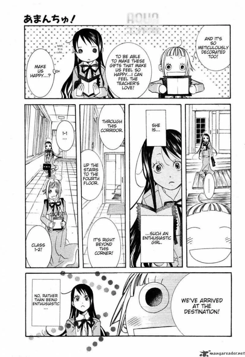 Amanchu! Chapter 3 page 9
