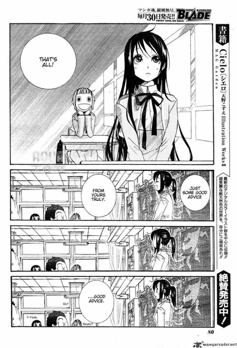 Amanchu! Chapter 3 page 23