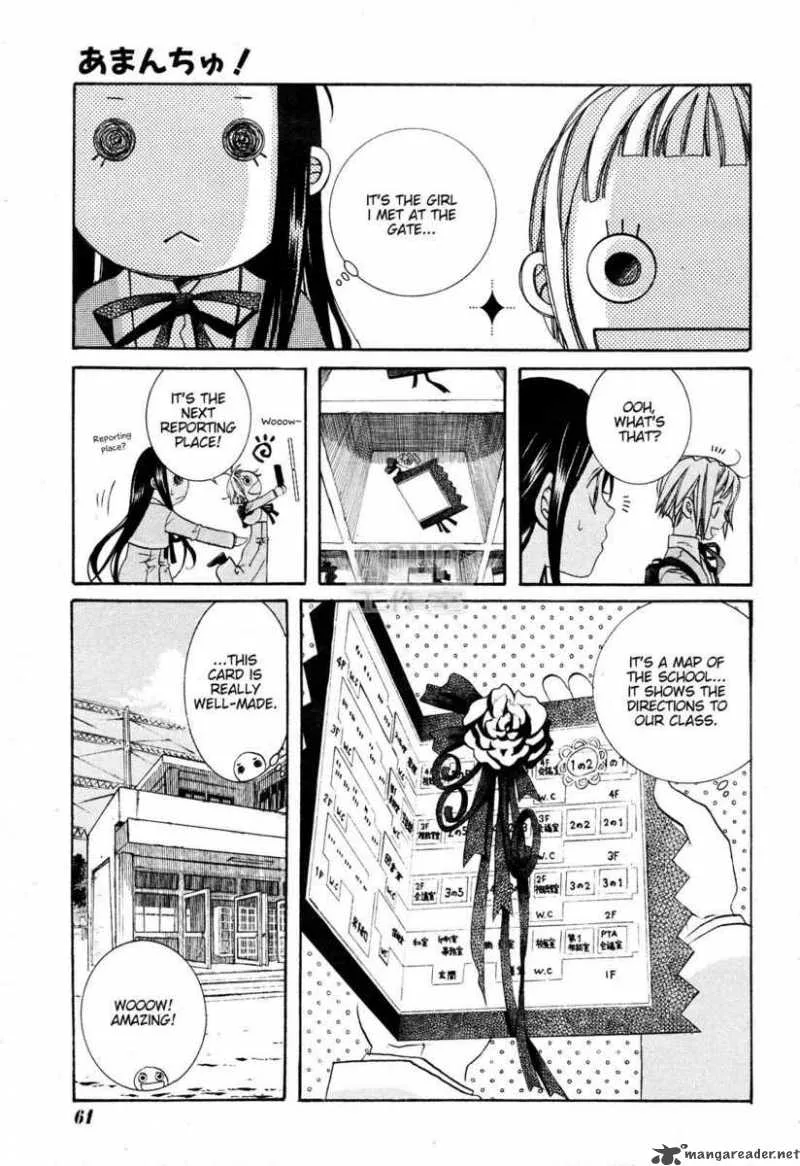 Amanchu! Chapter 3 page 7