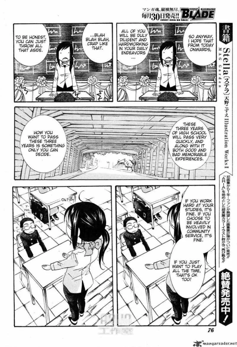 Amanchu! Chapter 3 page 20