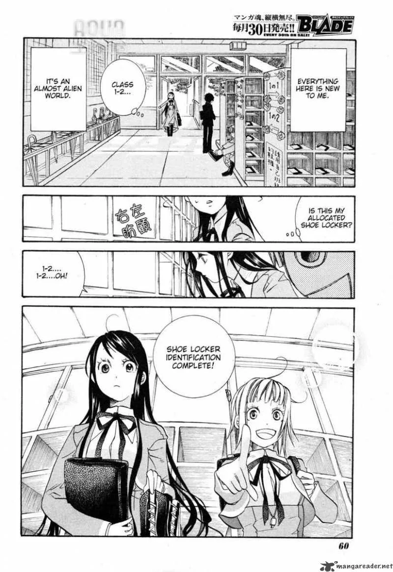 Amanchu! Chapter 3 page 6