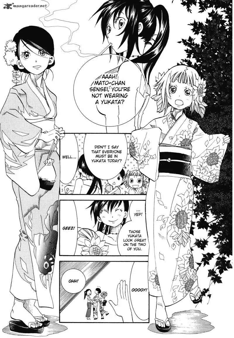 Amanchu! Chapter 30 page 7