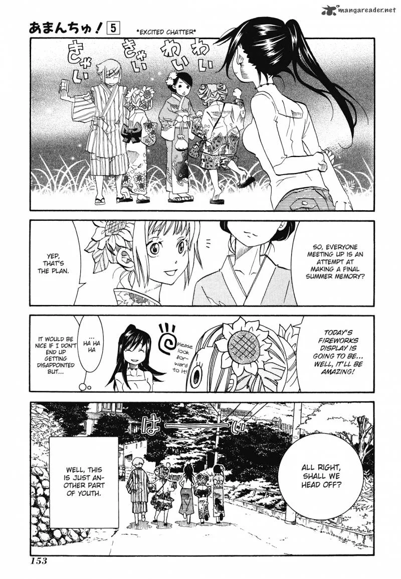 Amanchu! Chapter 30 page 9