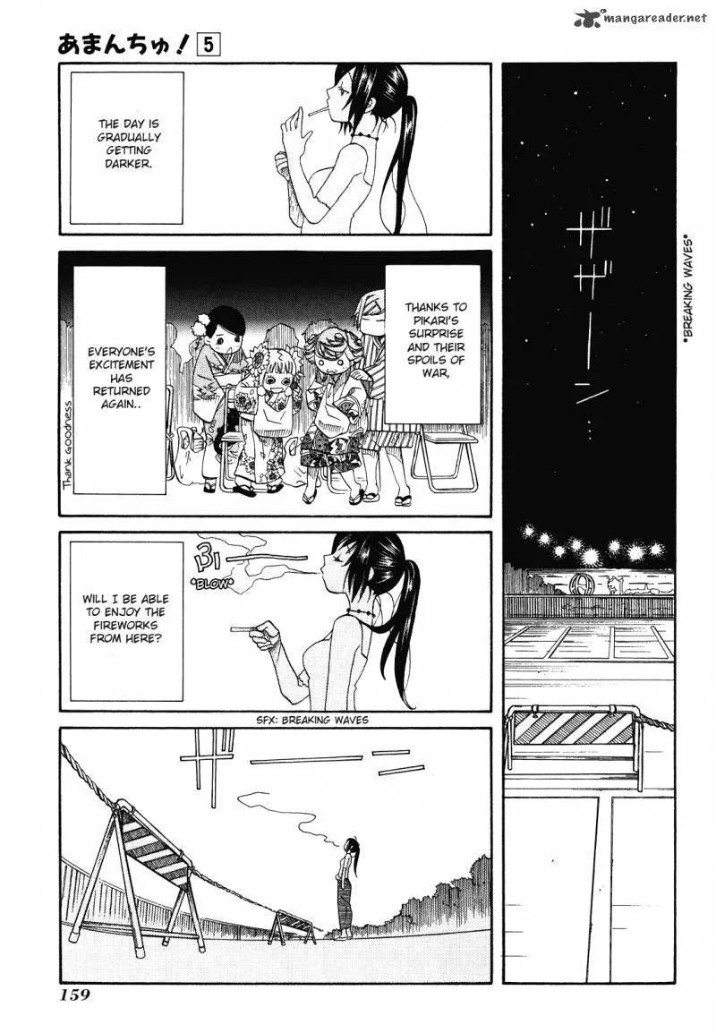 Amanchu! Chapter 30 page 15
