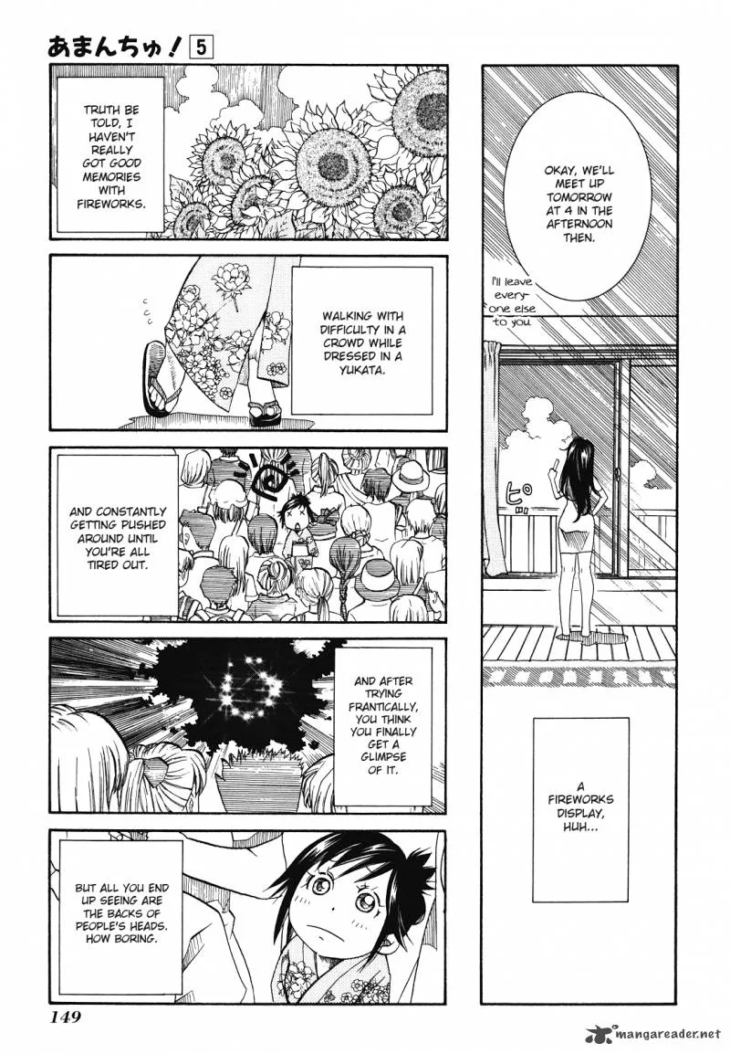 Amanchu! Chapter 30 page 5