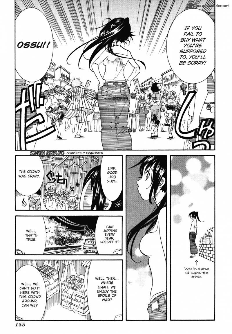 Amanchu! Chapter 30 page 11