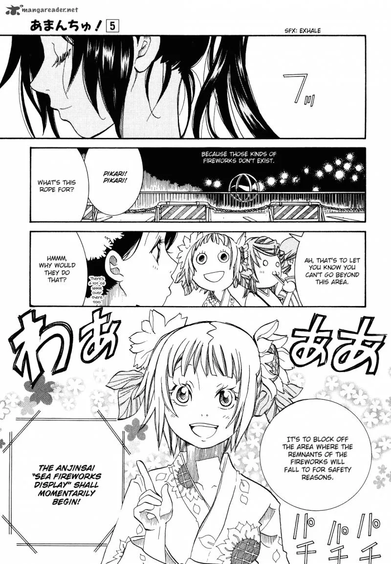 Amanchu! Chapter 30 page 19
