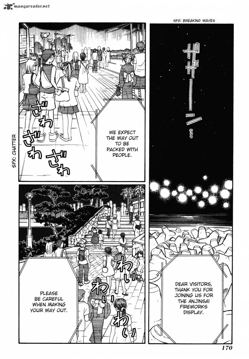 Amanchu! Chapter 30 page 24