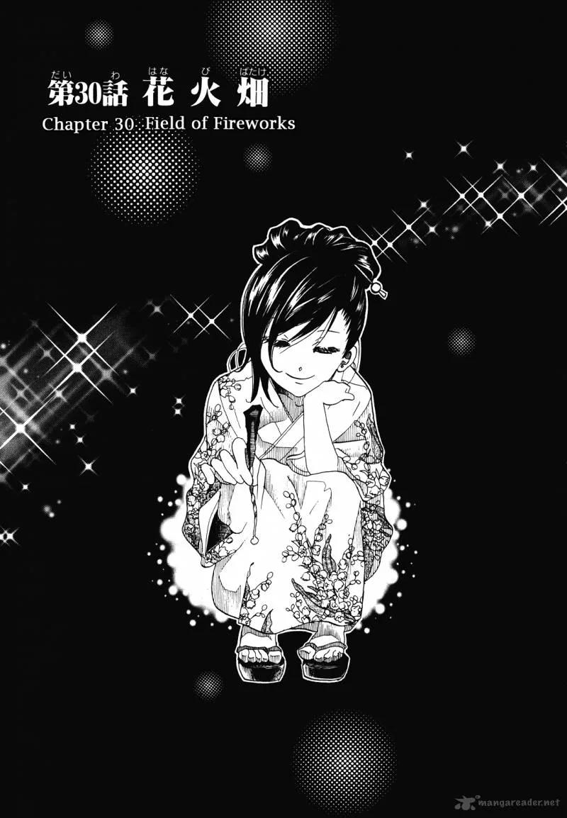 Amanchu! Chapter 30 page 1