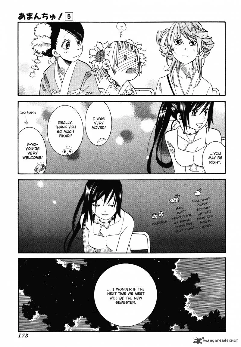 Amanchu! Chapter 30 page 27