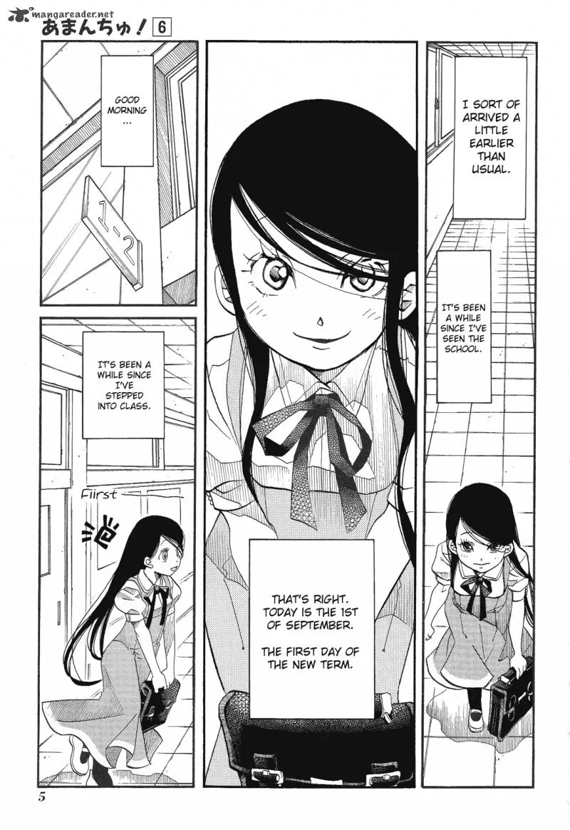 Amanchu! Chapter 31 page 4