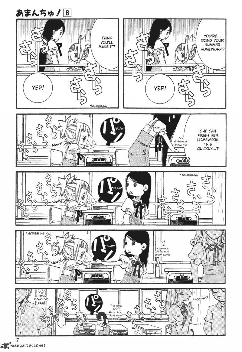 Amanchu! Chapter 31 page 6