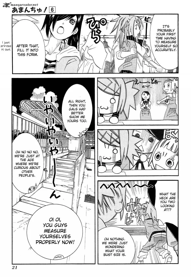 Amanchu! Chapter 31 page 20