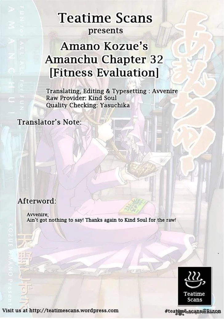 Amanchu! Chapter 32 page 22