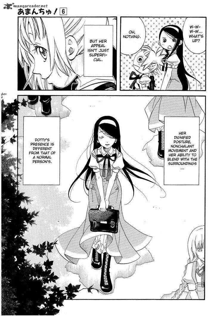 Amanchu! Chapter 32 page 3
