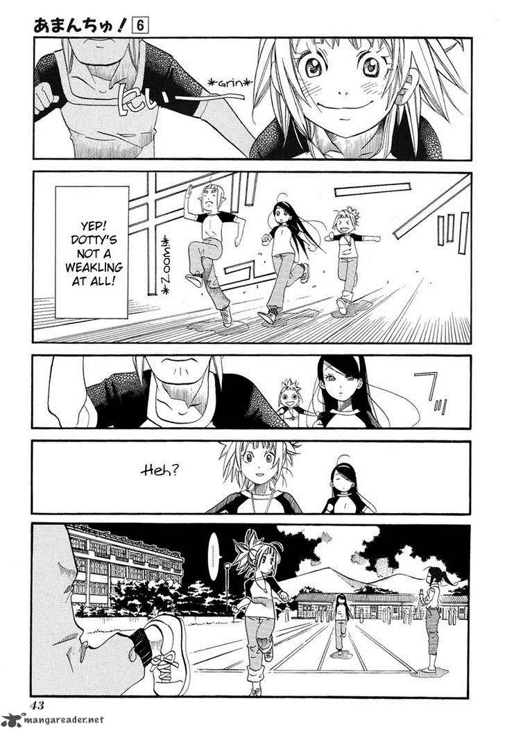 Amanchu! Chapter 32 page 11
