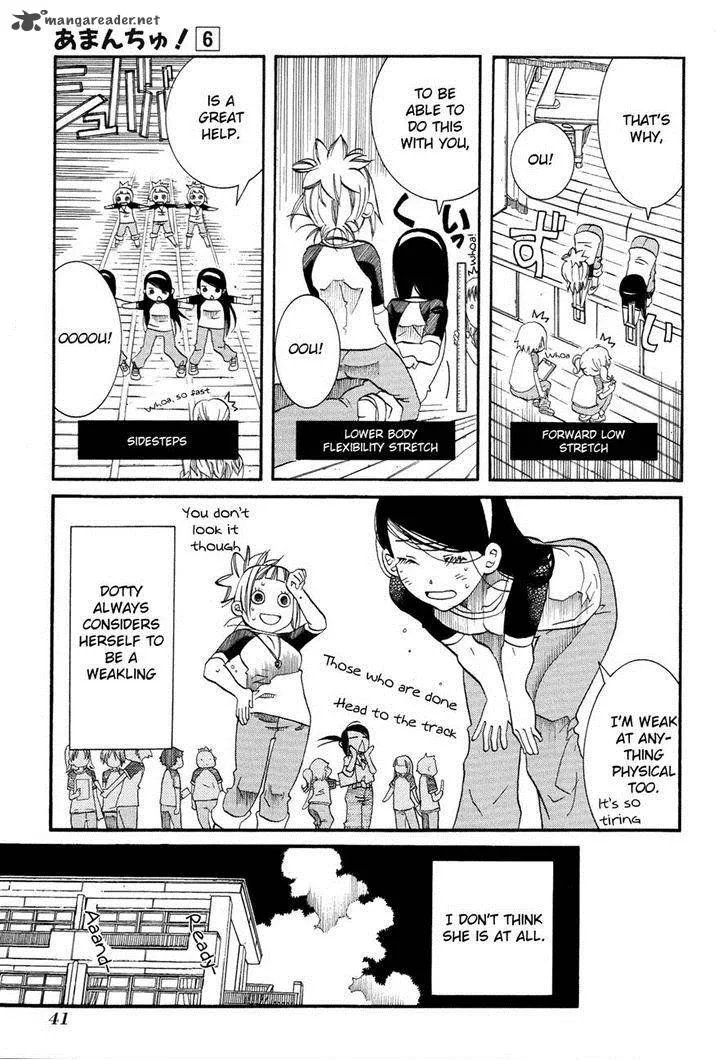 Amanchu! Chapter 32 page 9