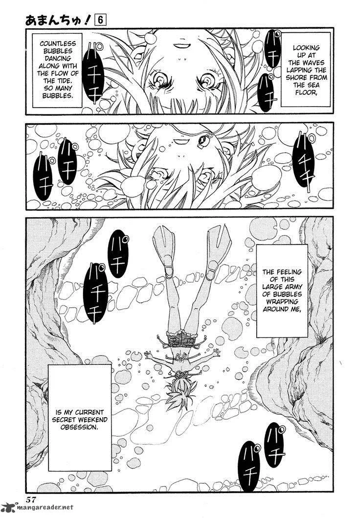 Amanchu! Chapter 33 page 3