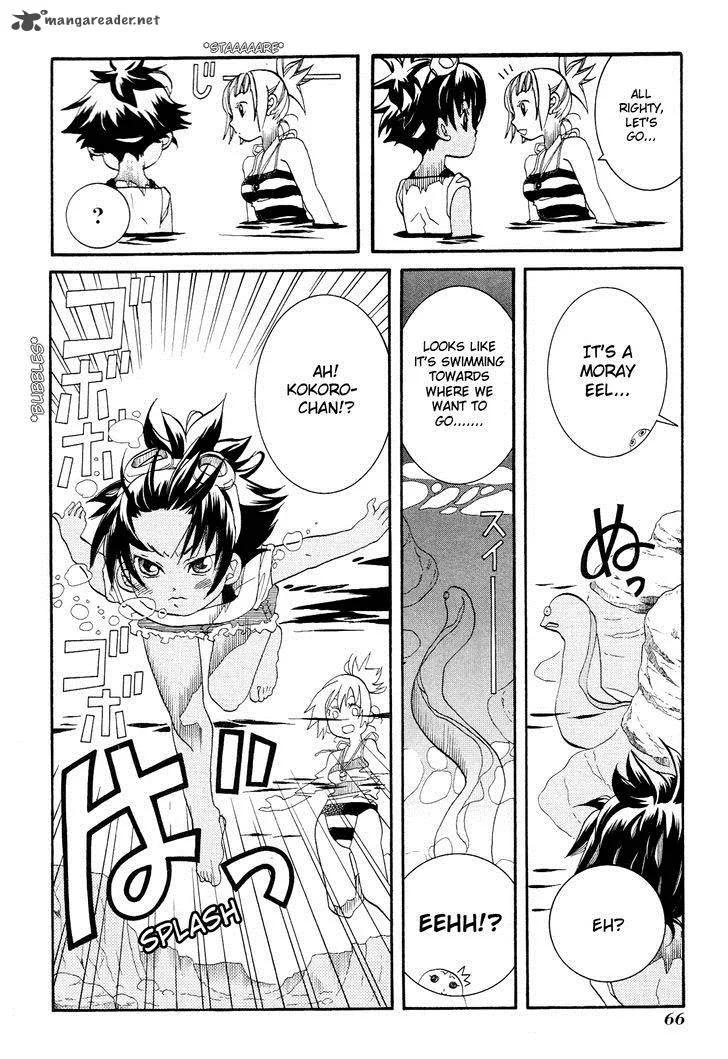 Amanchu! Chapter 33 page 12