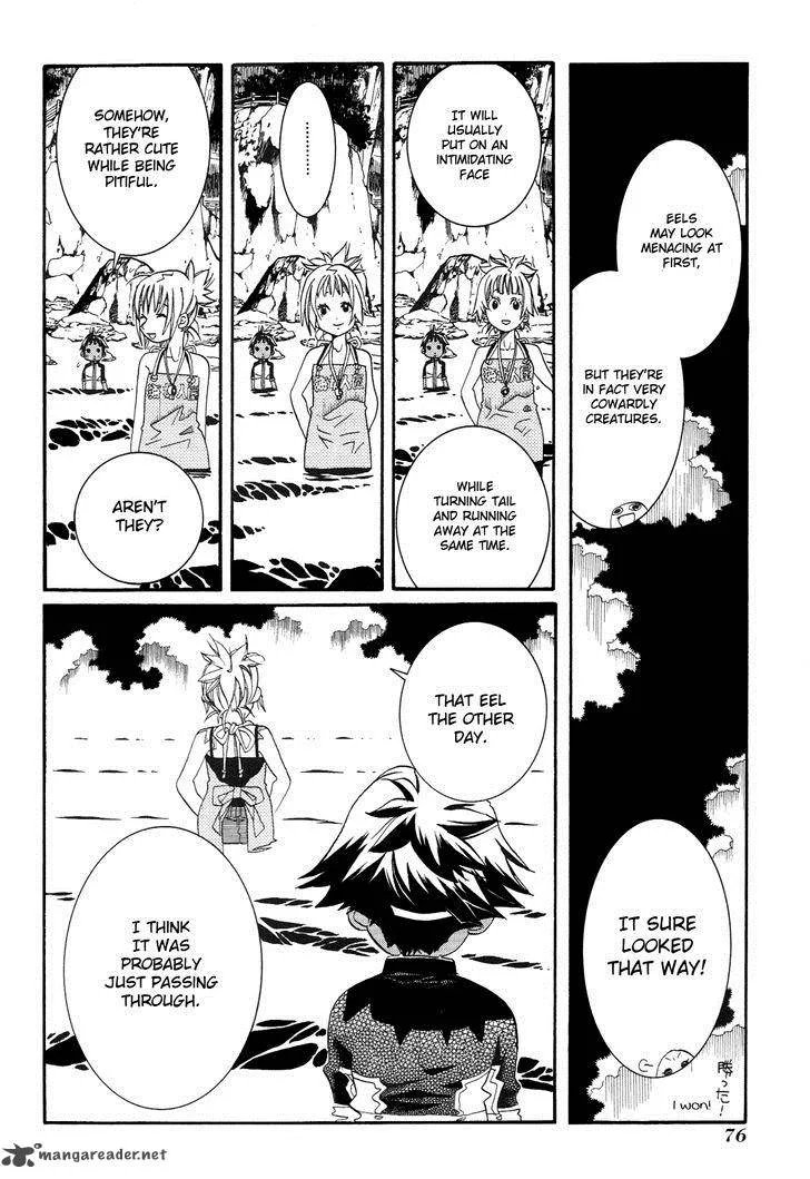 Amanchu! Chapter 33 page 22