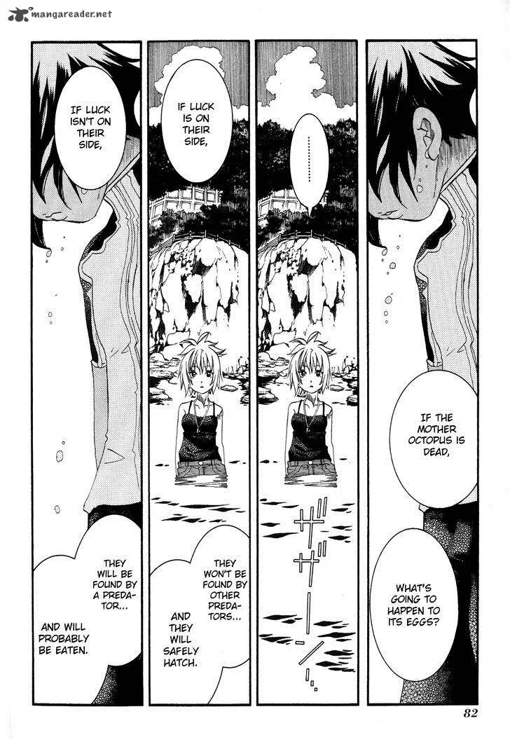Amanchu! Chapter 33 page 28