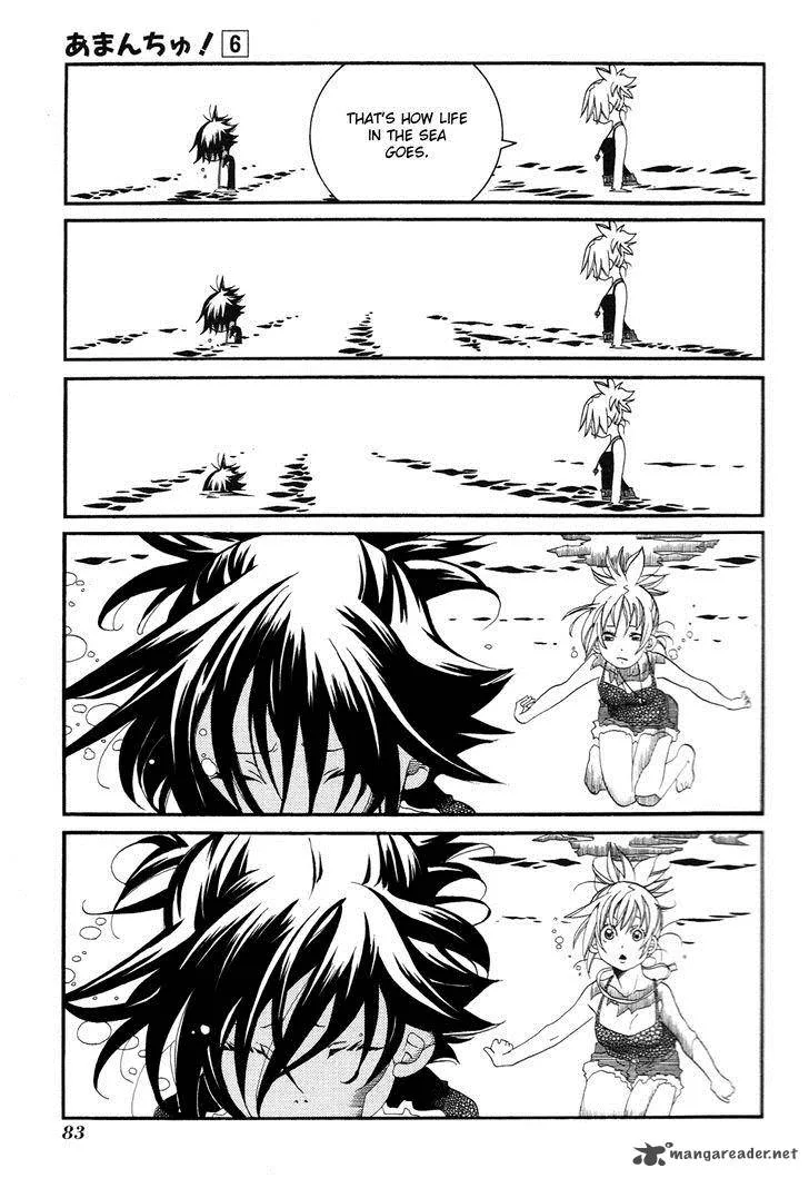Amanchu! Chapter 33 page 29