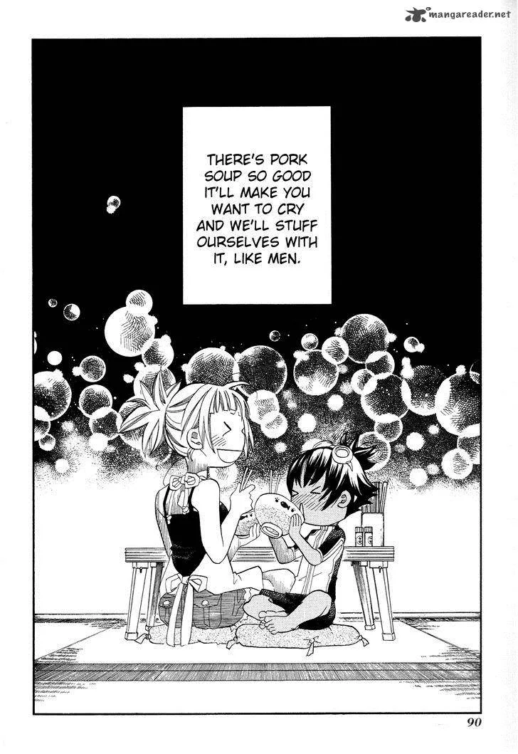 Amanchu! Chapter 33 page 36