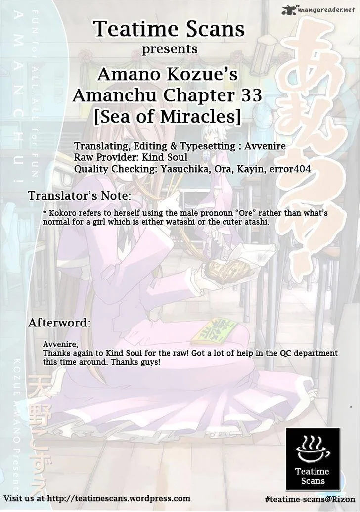 Amanchu! Chapter 33 page 37
