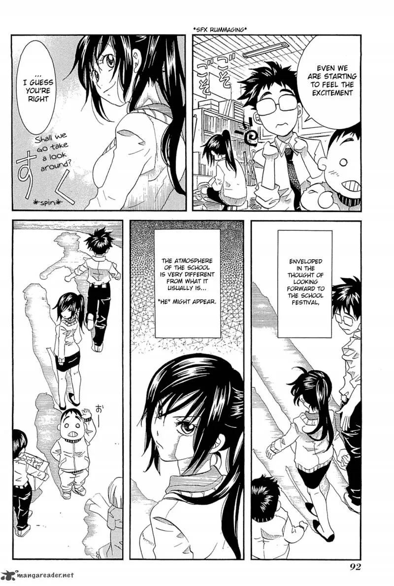 Amanchu! Chapter 34 page 2