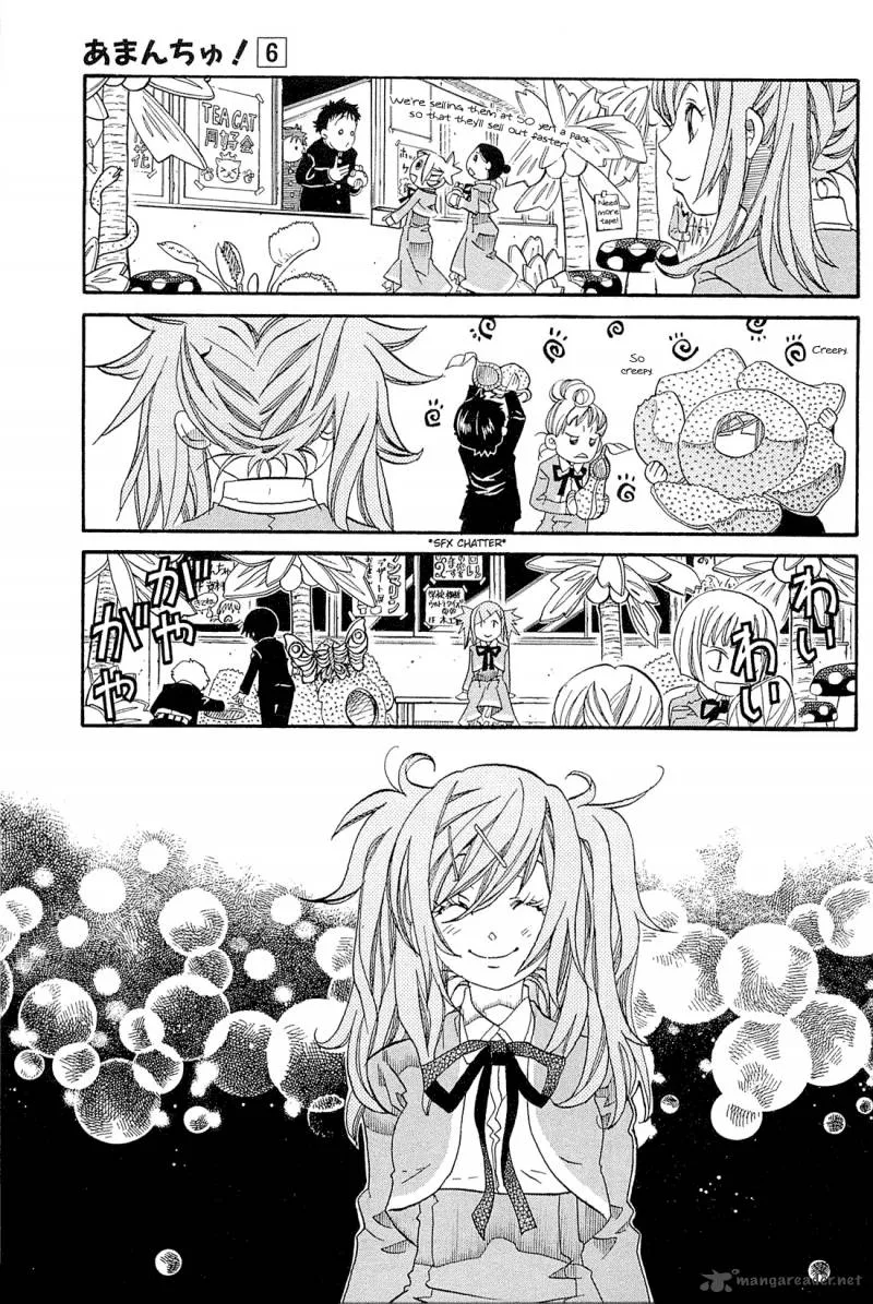 Amanchu! Chapter 34 page 9