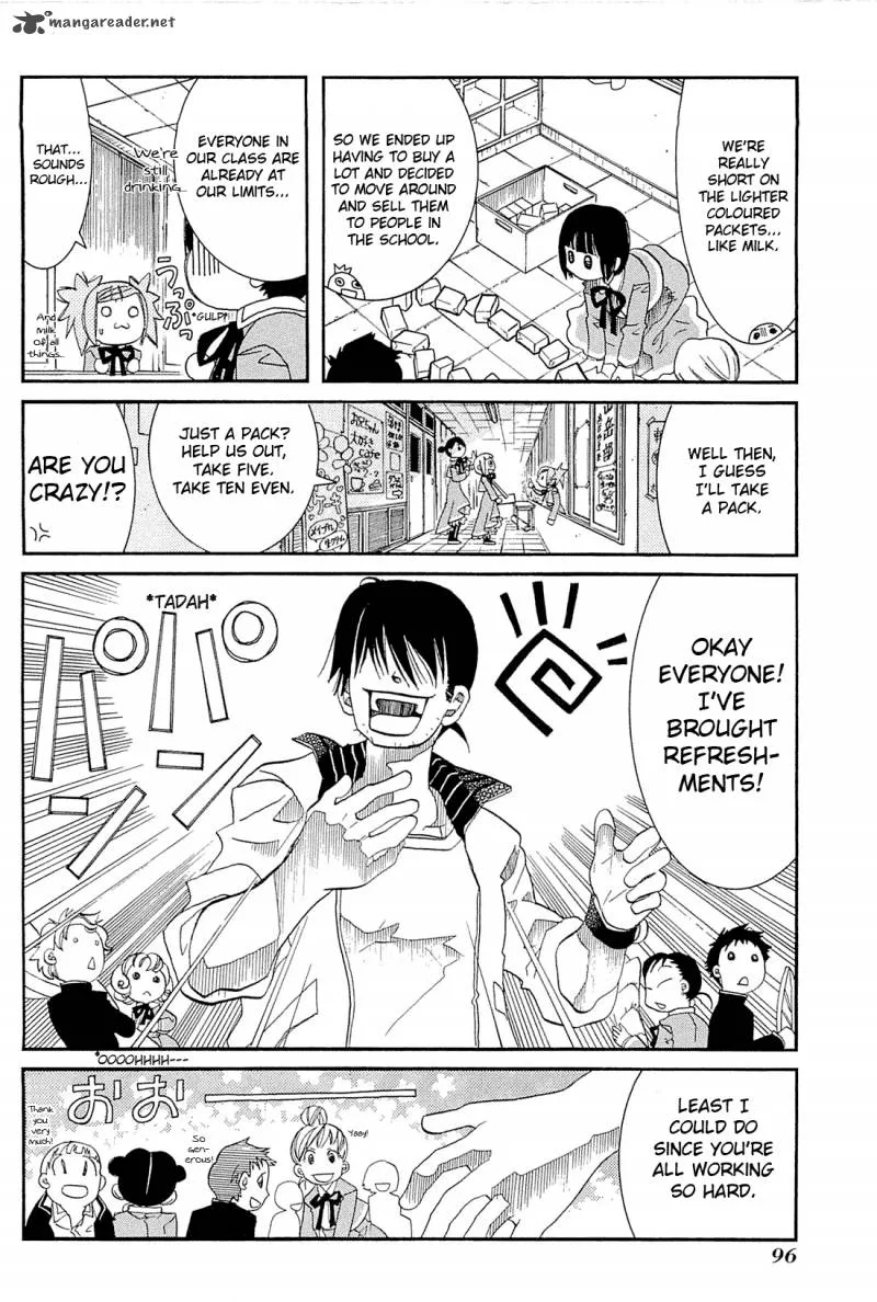 Amanchu! Chapter 34 page 6