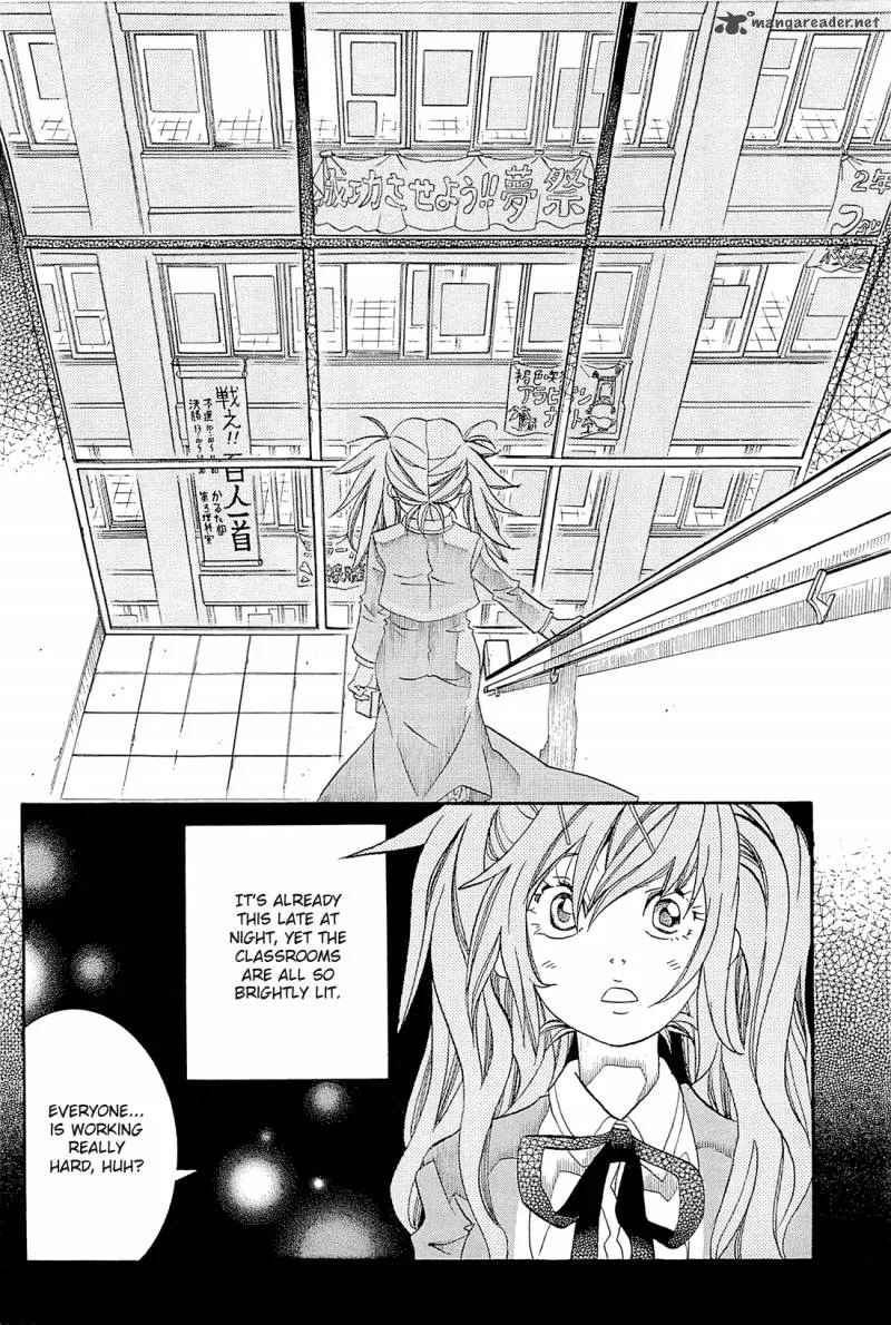 Amanchu! Chapter 34 page 12