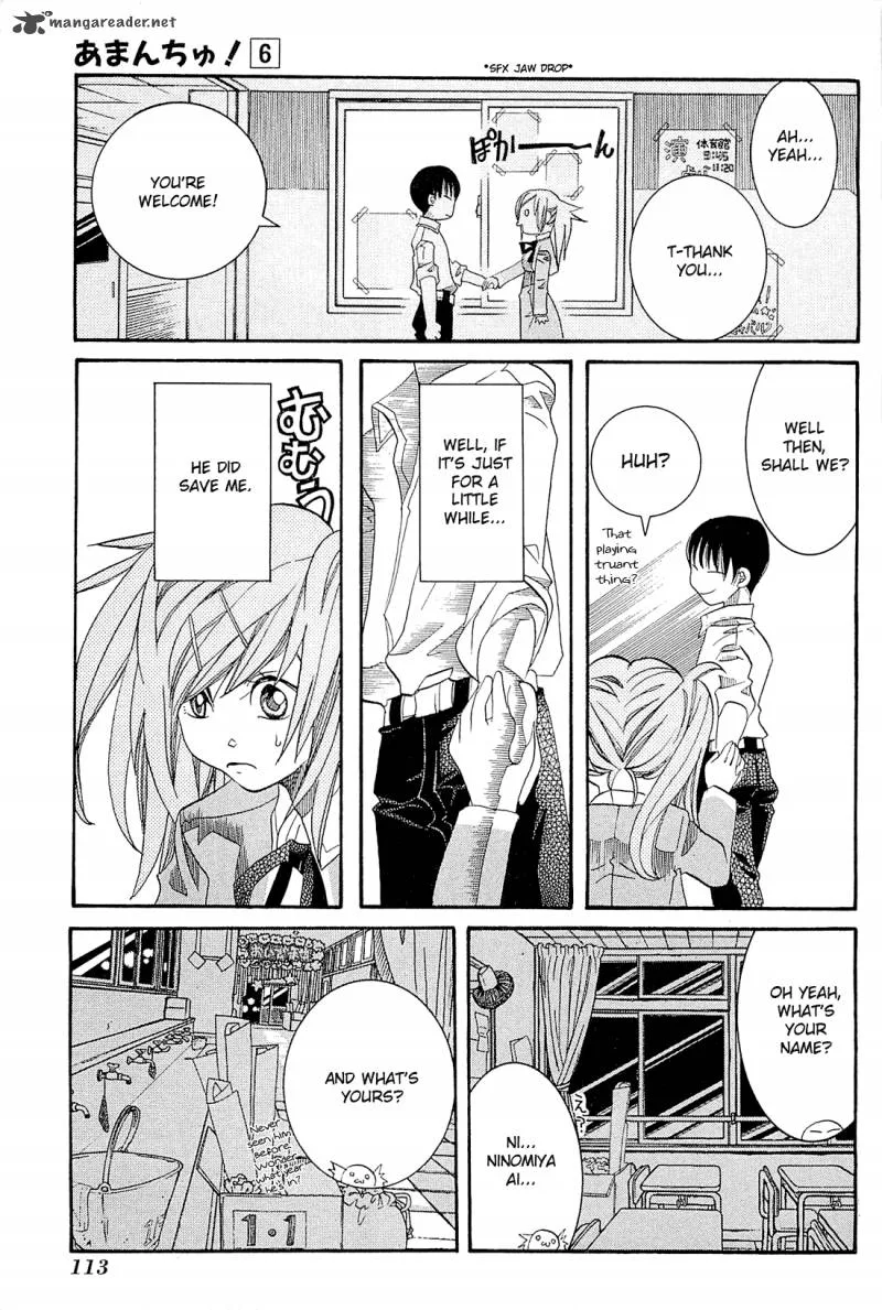 Amanchu! Chapter 34 page 22