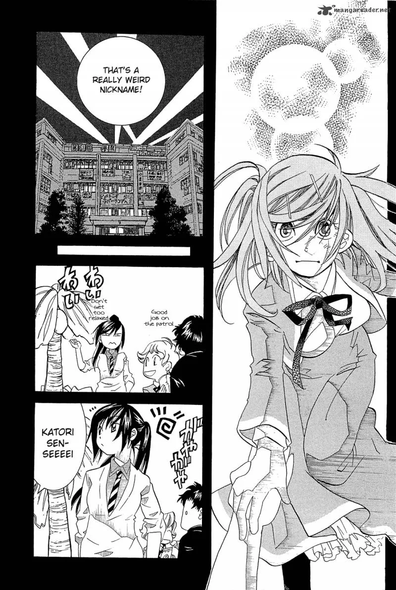 Amanchu! Chapter 34 page 24