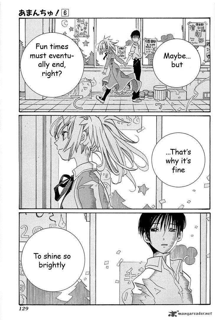 Amanchu! Chapter 35 page 12