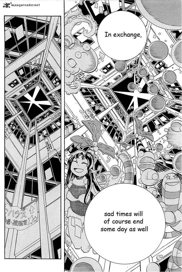 Amanchu! Chapter 35 page 13