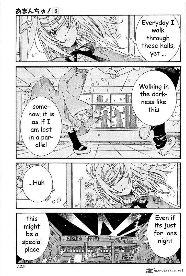 Amanchu! Chapter 35 page 9