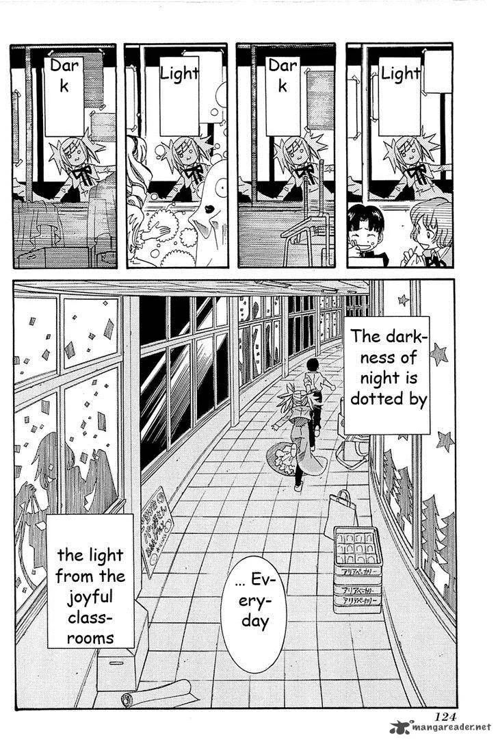 Amanchu! Chapter 35 page 8