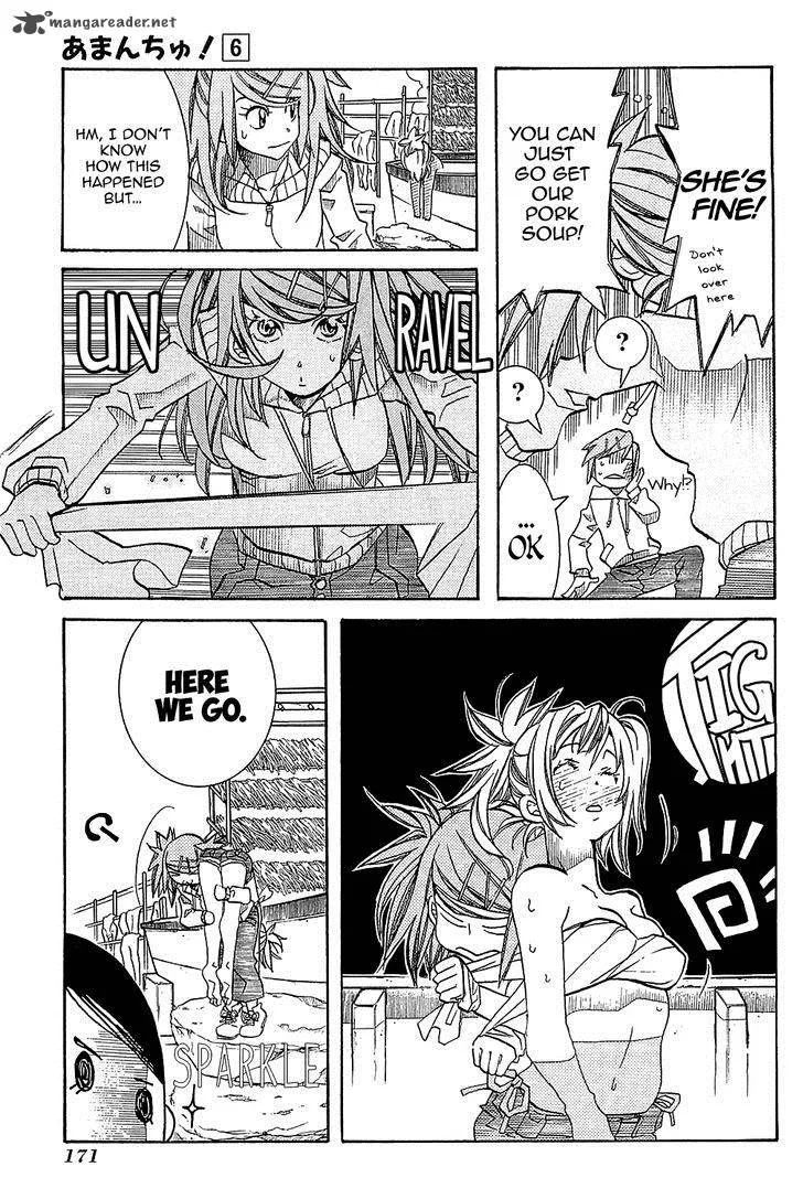Amanchu! Chapter 36 page 23