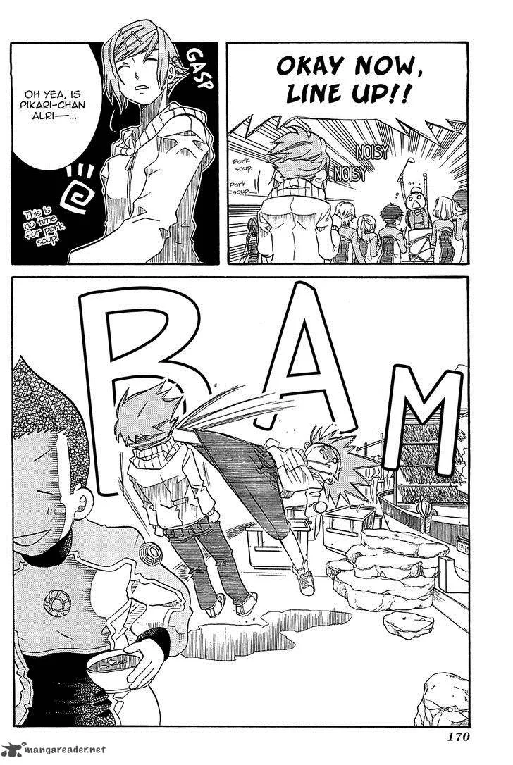 Amanchu! Chapter 36 page 22