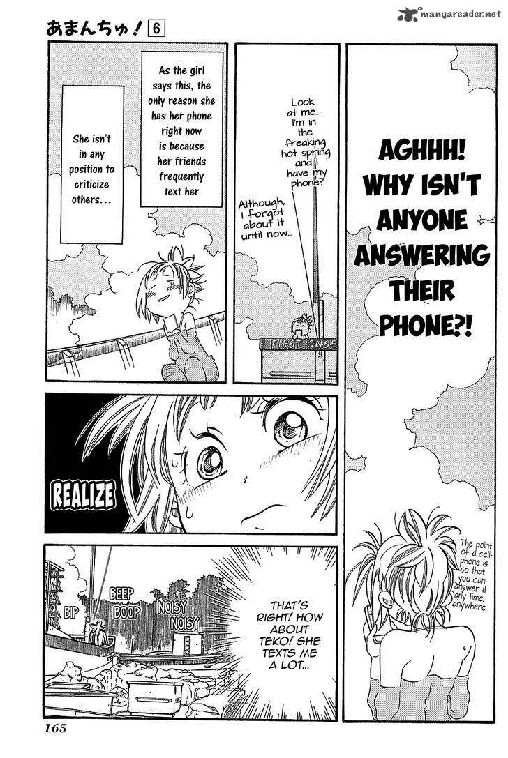 Amanchu! Chapter 36 page 18