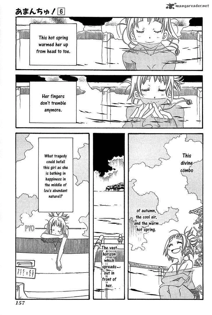 Amanchu! Chapter 36 page 10