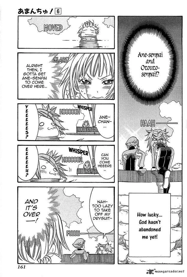 Amanchu! Chapter 36 page 14