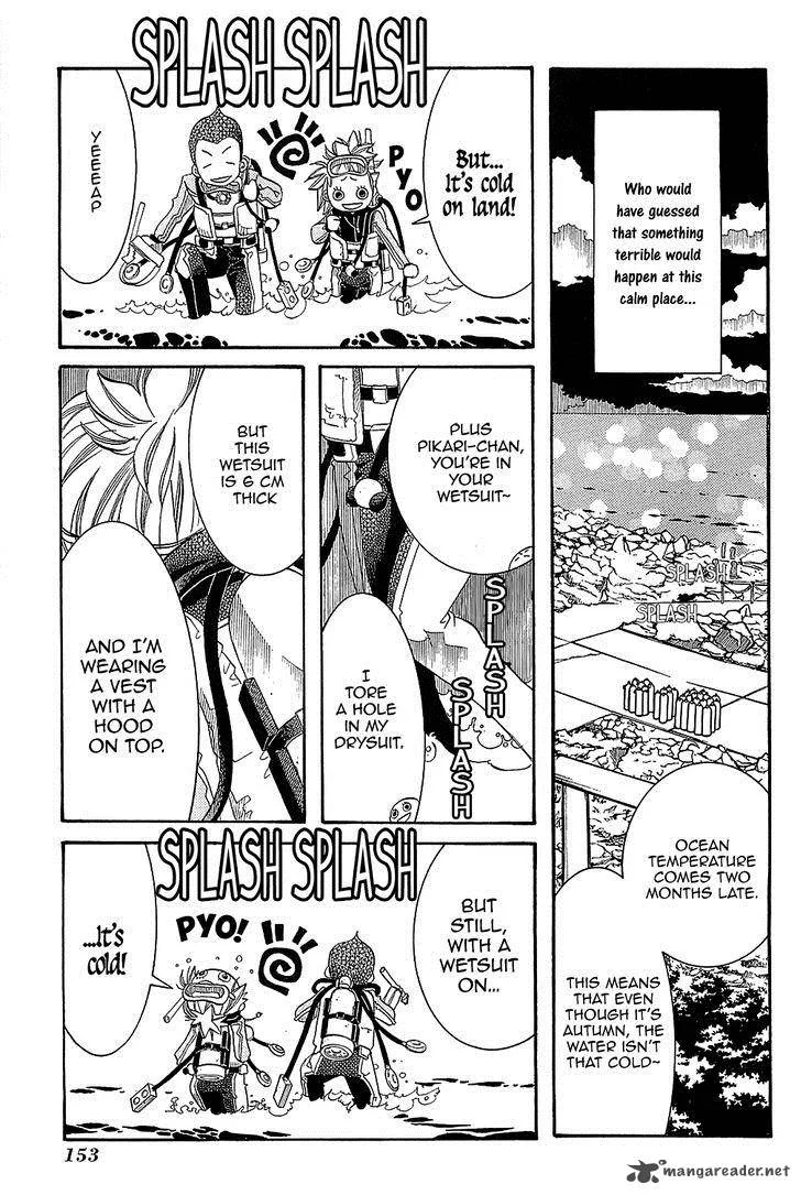 Amanchu! Chapter 36 page 6