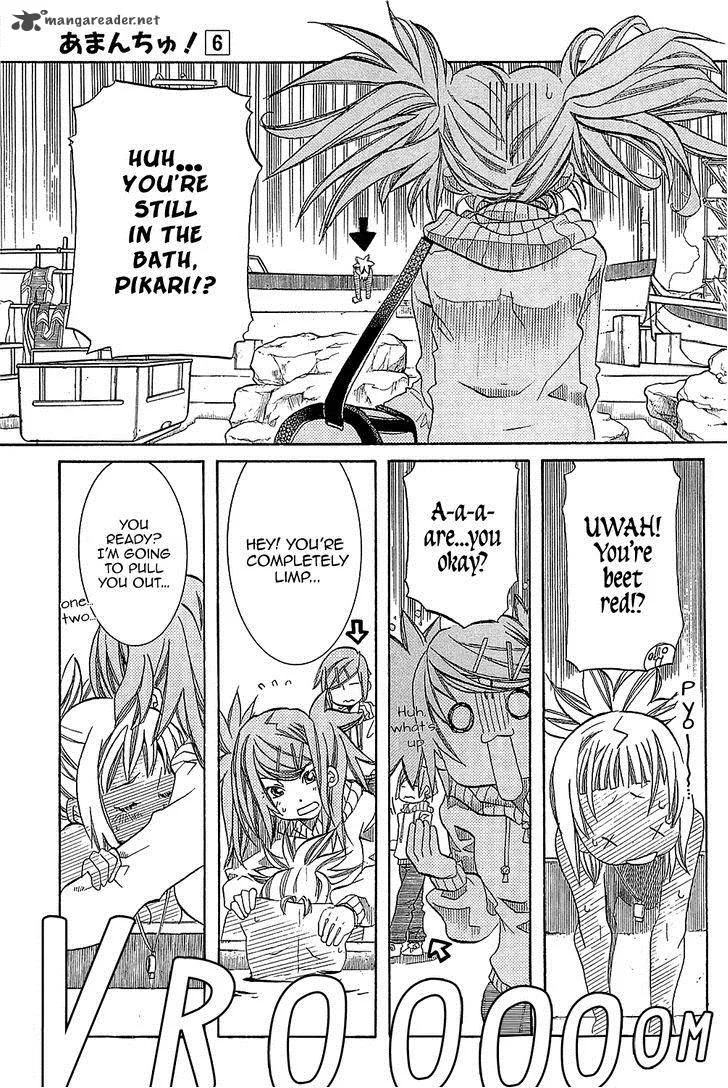 Amanchu! Chapter 36 page 20
