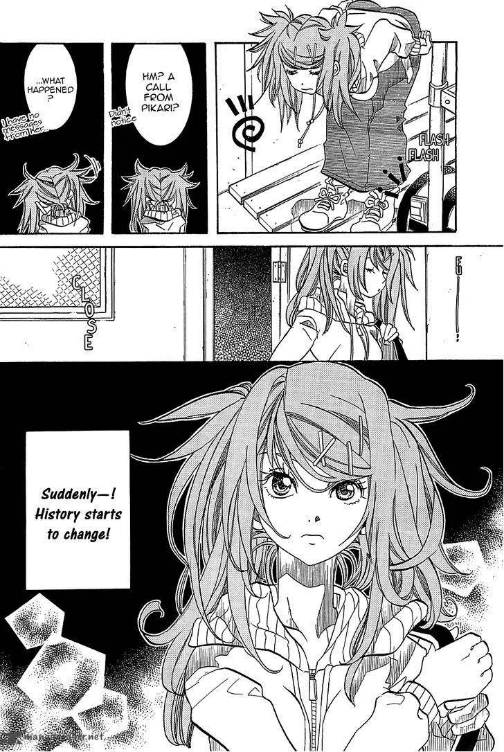 Amanchu! Chapter 36 page 19