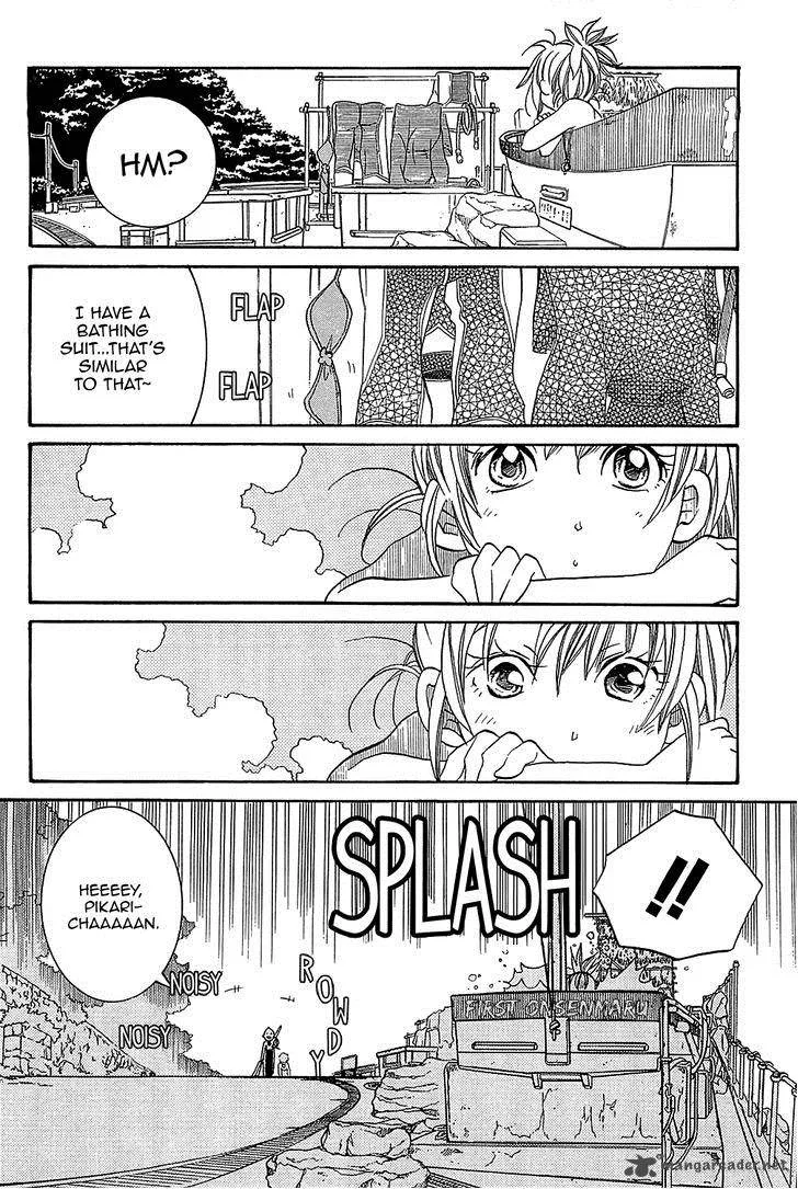 Amanchu! Chapter 36 page 11