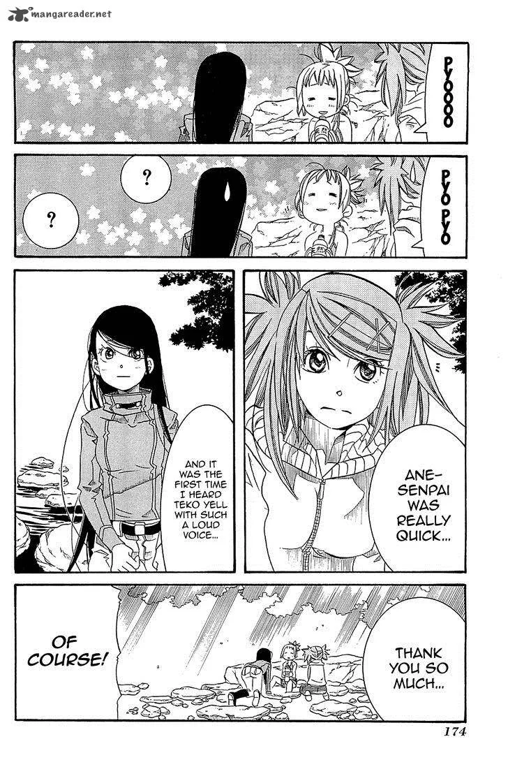 Amanchu! Chapter 36 page 26
